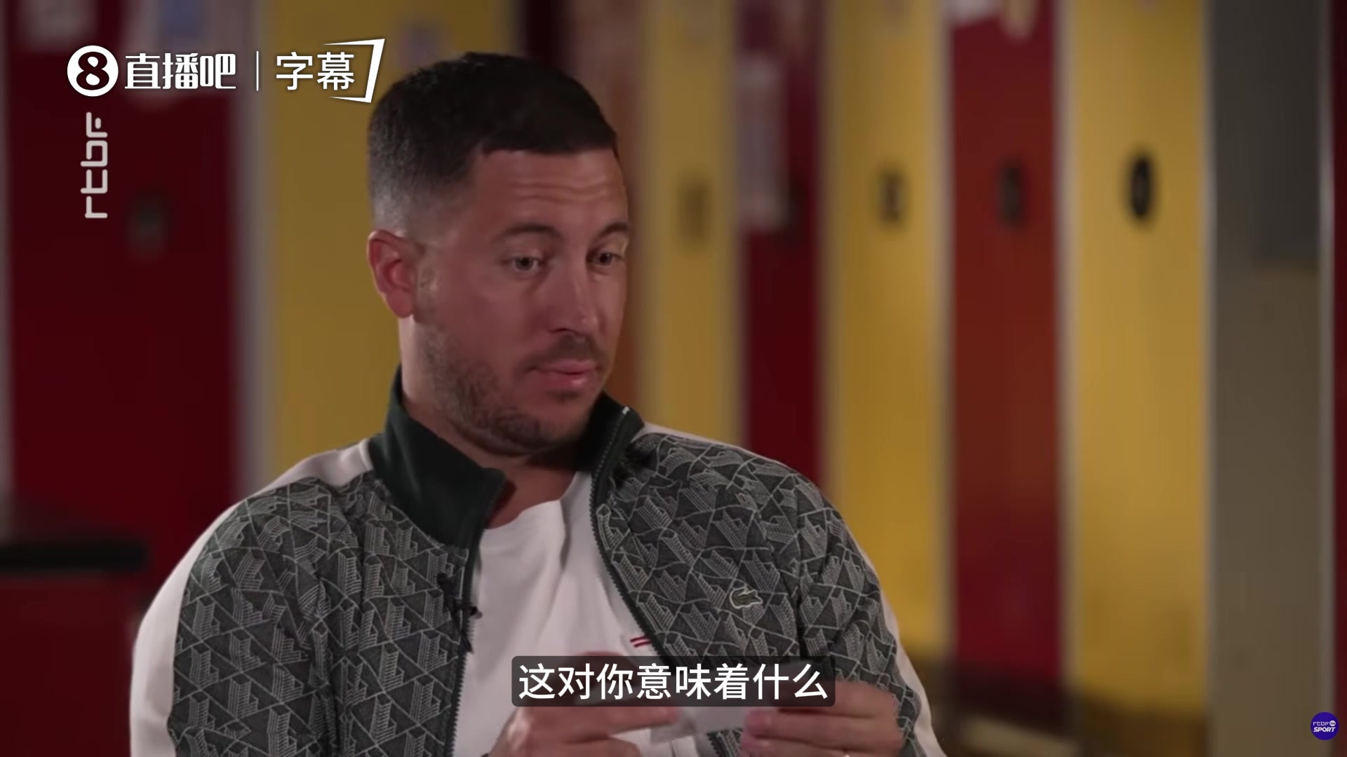 开云体育-阿扎尔：梅西是历史最佳，他代表我所爱的足球，C罗是伟大的射手